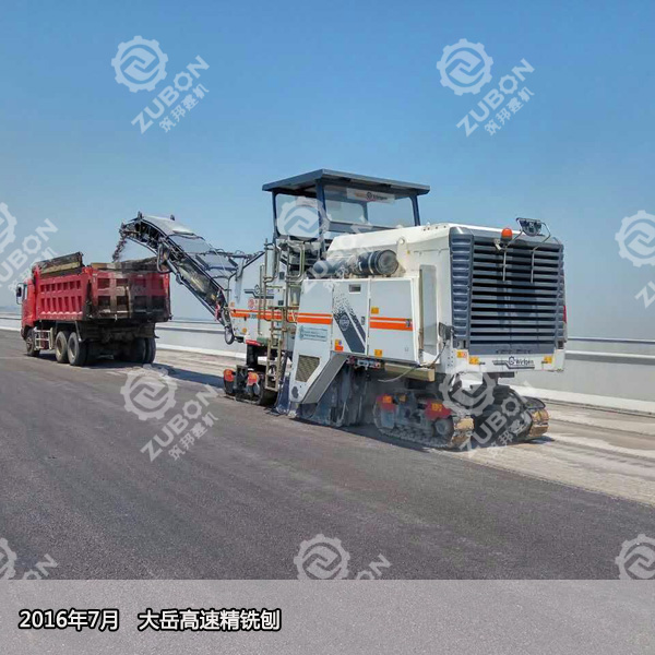 銑刨機(jī)輸送帶打滑影響工作效率怎么辦？