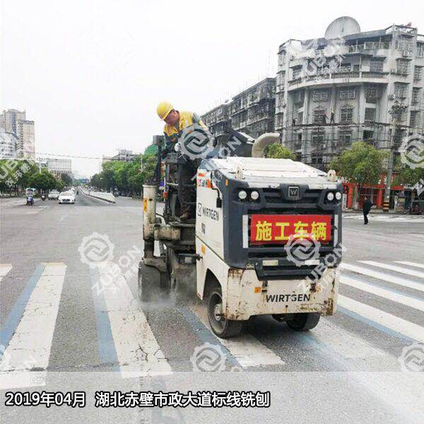 銑刨機(jī)在路面銑刨工程中的應(yīng)用