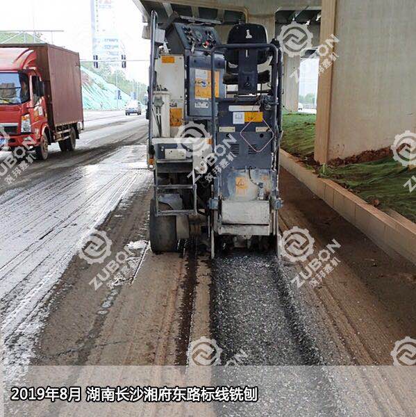 關(guān)于銑刨機(jī)在路面銑刨施工中的應(yīng)用