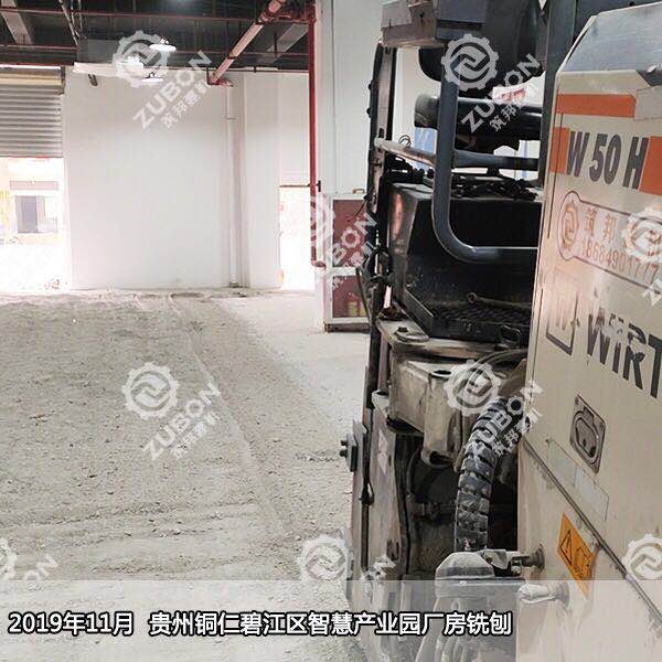 銑刨機(jī)挖除瀝青路面病害探討
