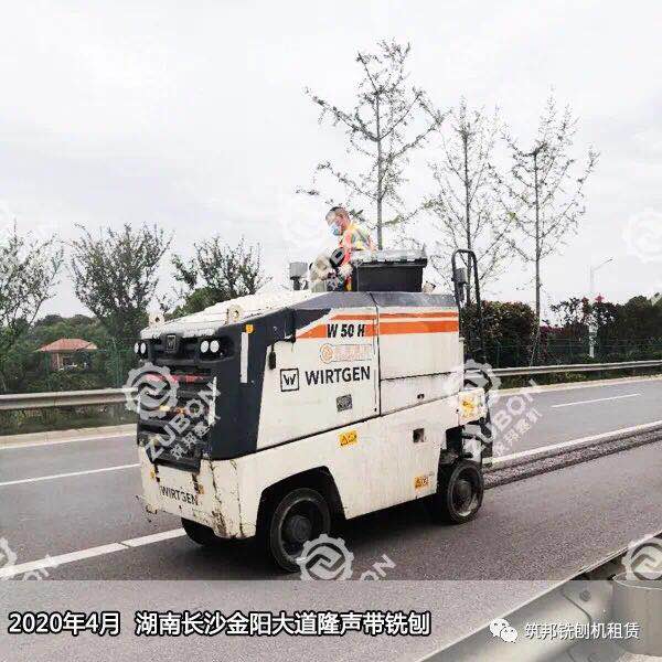 銑刨機(jī)W50H發(fā)動(dòng)機(jī)的保養(yǎng)，看這里就對(duì)了！