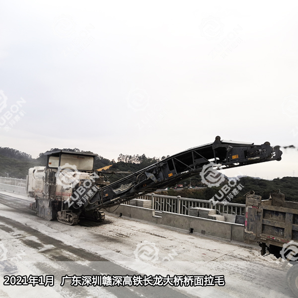 2021年1月深圳贛深高鐵長(zhǎng)龍大橋橋面拉毛 